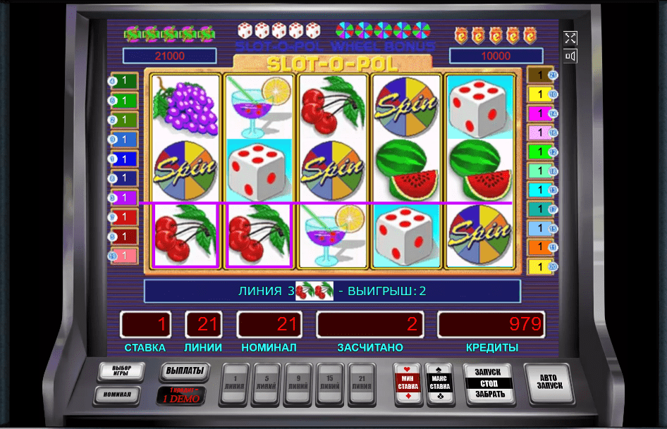 Ігрові автомати Slot-o-Pol